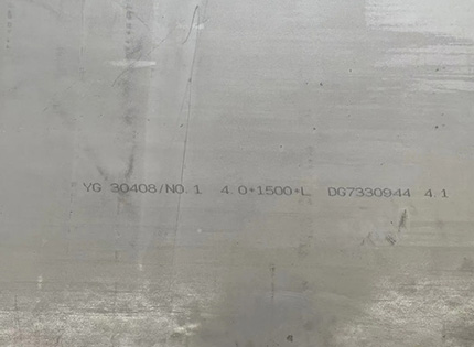 SUS304 Food Grade Stainless Steel