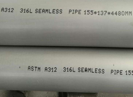 ASTM A312 TP 316L Stainless Steel Seamless Pipe