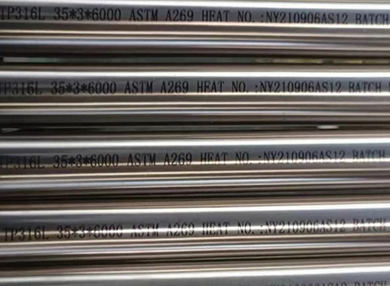 ASTM A269 TP316 Stainless Steel Pipe