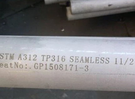 A312/A312M Standard Specification 
