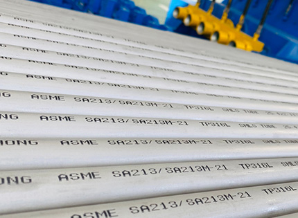 ASTM A213 Stainless Steel Boiler Tubings